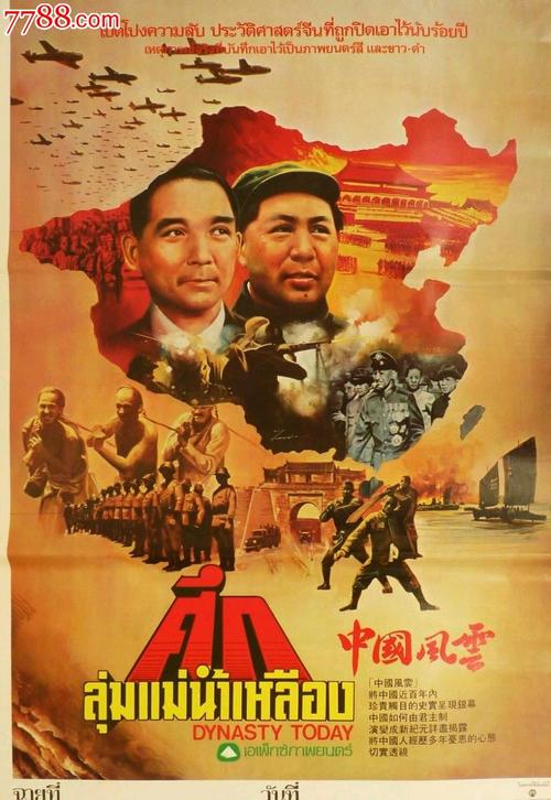 高仿驾驶执照立陶宛